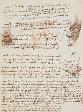 Manuscript page from Codici Rari III 35.2