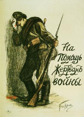 Hilfe für die Kriegsopfer (Plakat) 1914