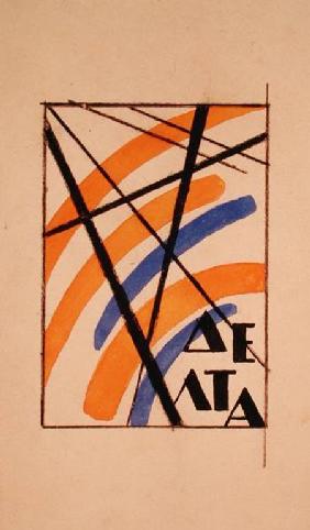 Composition with letters (K.L.CH.B.V.S.P.) 'Delta' c.1919  In