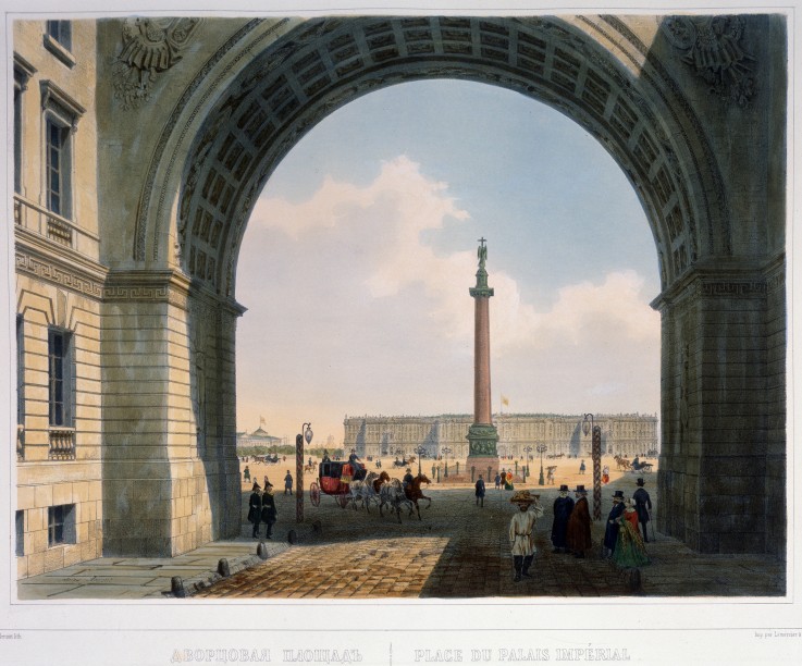 Der Palastplatz. Blick von dem Torbogen des Generalstabs aus von Louis Jules Arnout