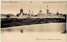 Das Nikolo-Babajewski-Kloster bei Kostroma