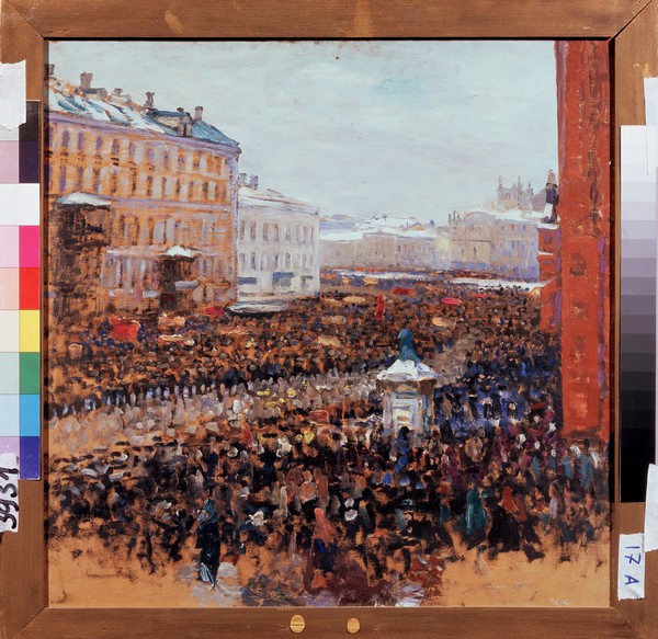 Revolutionäre Demonstration in Moskau 1917 von Wassilij Nikititsch Meschkow