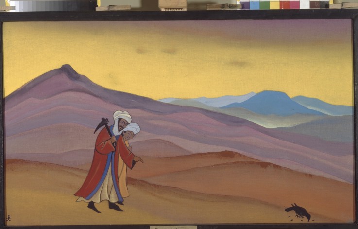 Chosrau und Schirin von Nikolai Konstantinow Roerich
