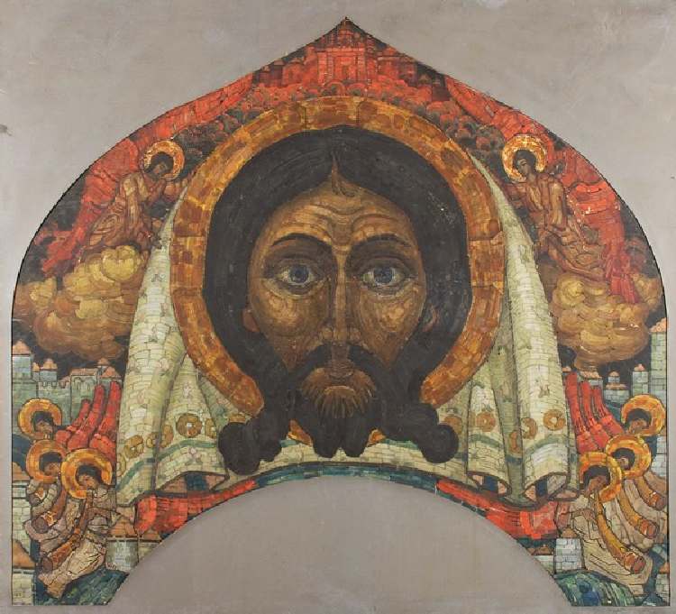 Studie der Wandmalerei in der Kirche des Heiligen Geistes in Talaschkino von Nikolai Konstantinow Roerich