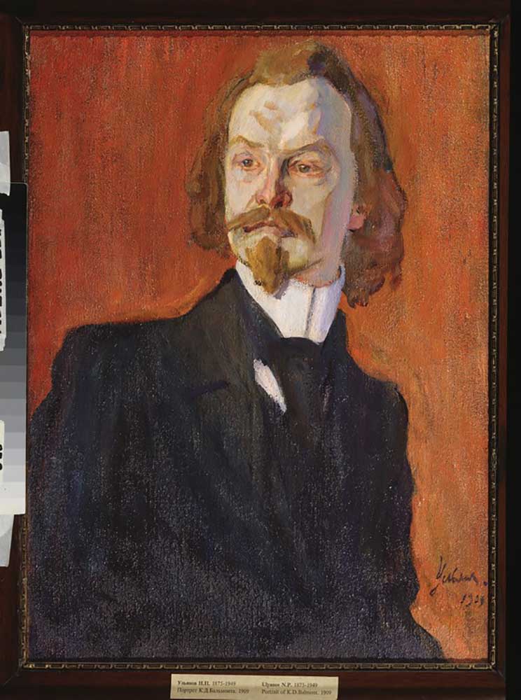 Porträt des Dichters Konstantin Balmont (1867-1942) von Nikolai Pavlovich Ulyanov