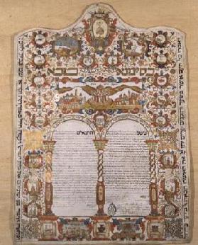 Jewish Marriage Contract (vellum)