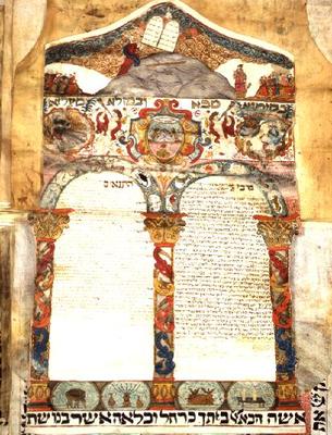 Jewish Marriage Contract (vellum) von 