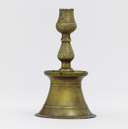 An Ottoman Brass Candlestick  Turkey, 17th Century von 