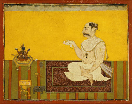 A Portrait Of Raja Kirpal Of Basohli,  Circa 1690 von 