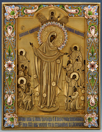 A Shaded Enamel Silver-Gilt Icon Of The Mother Of God By Klebnikov, Moscow, 1899-1908 von 