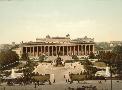 Berlin, Altes Museum