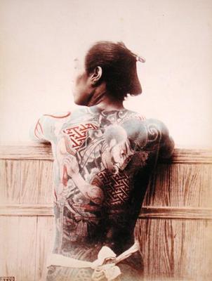 Japanese Bridegroom's Tattoos, c.1880 (photo) von 