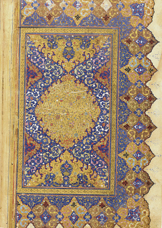 Large Qur''an  Safavid Shiraz Or Deccan, 16th Century von 