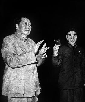 Mao Tse Toung and Lin Piao c. 1966