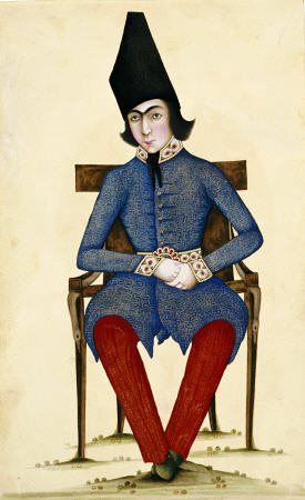 Nasir Al-Din Qajar As Crown Prince von 