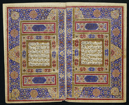 Quran Qajar, AH 1227 / AD 1812-1813 von 