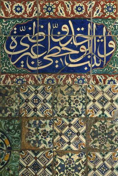 Tiles on a decorated wall, mausoleum of Sidi abd-al-Rahmane (photo)  von 