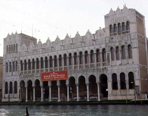 The Facade, seen from the canal (photo) von 