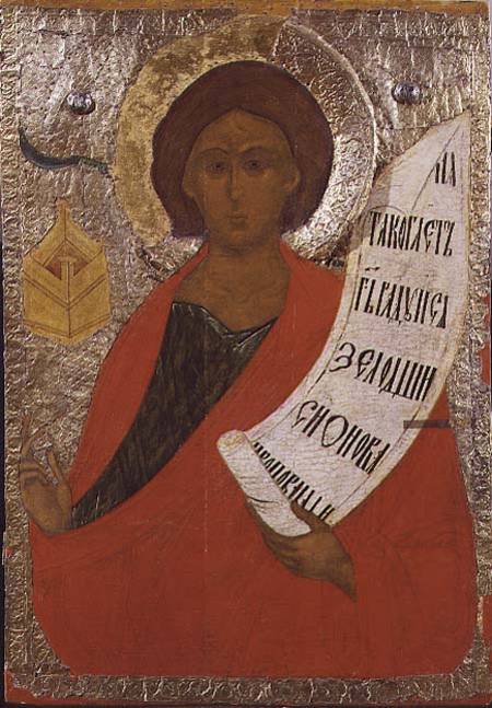 The Holy Prophet Zacharias, Russian icon from an iconostasis in the Antoniev Monastery von Novgorod School