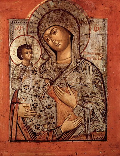 Icon of the Blessed Virgin with Three Hands von Novgorod School