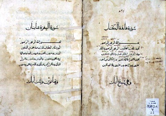 Koran printed in Arabic, 1537 (ink on paper) von P.  A. Baganini