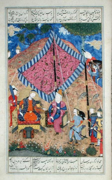 Ms D-184 fol.203a The Tent of the Persian Army, illustration from the 'Shahnama' (Book of Kings) von Persian School