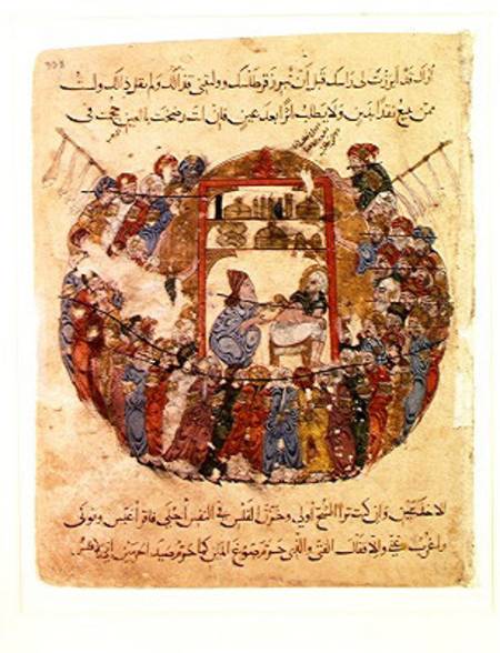 Ms c-23 f.165a A Doctor Performing a Bleeding in a Crowd of Curious People, from 'The Maqamat' (The von Persian School