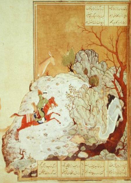 Or 2590 Bahrum Gur Slaying the Dragon, from the Khamsa of Nizami von Persian School