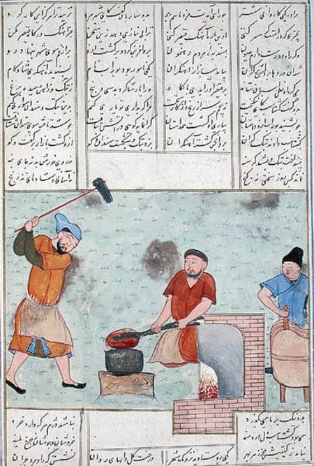 Ms C-822 Metal forge, from 'Shah-Nameh, or The Book of the Epic Kings' von Persian School