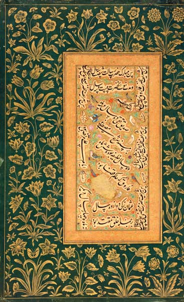 Calligraphy by Mir Ali of Herat, with a Mughal border, from the Minto Album von Persian School
