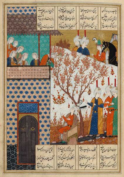 Ms D-212 fol.91a Khosro before Shirin's Palace, illustration to 'Khosro and Shirin', 1176 von Persian School