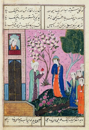 The king bids farewell'', poem from the Shiraz region, c.1470-90 (gouache, gold leaf & ink on paper) von Persian School