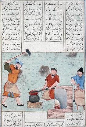 Ms C-822 Metal forge, from 'Shah-Nameh, or The Book of the Epic Kings'