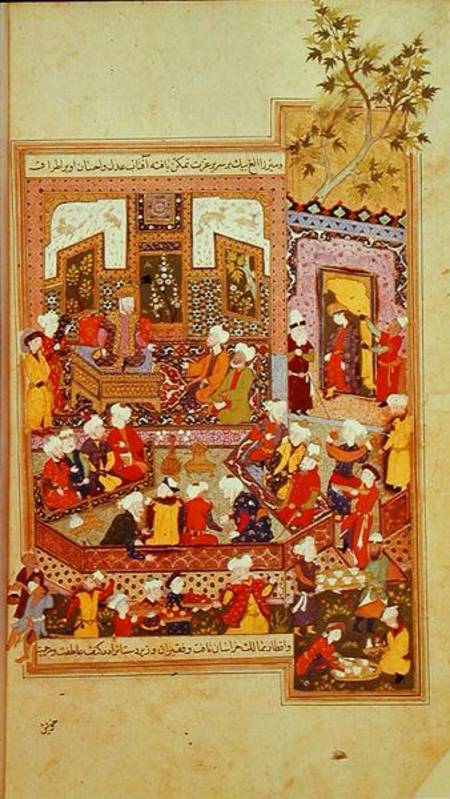 Ulugh Beg (1393-1449) dispensing justice at Khurasan, illustration from the 'Shahnama' (Book of King von Persian School