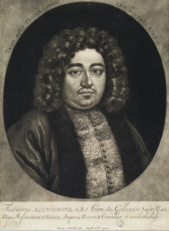 Porträt von Graf Fjodor Alexejewitsch Golowin (1650-1706) von Petrus Schenk