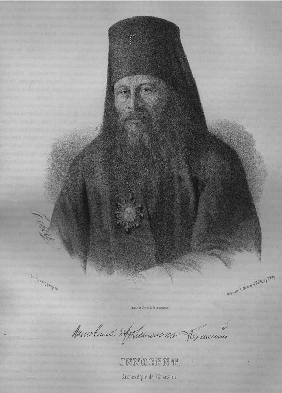 Porträt von Erzbischof Innokenti (Borisow) 1865
