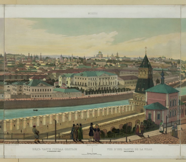 Blick auf Samoskworetschje (Gegend hinter der Moskwa) von der Kremlmauer (aus dem Panoramabild beste von Philippe Benoist
