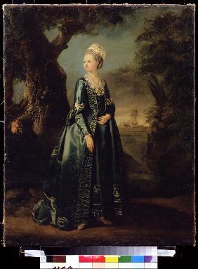 Dame im Garten (Bildnis der Grossfürstin Natalia)
