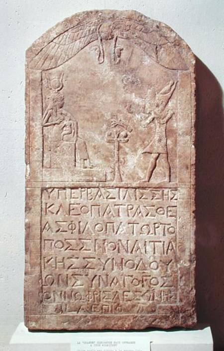 Stele dedicated to Isis depicting Cleopatra VII (69-30 BC) making an offering to Isis breastfeeding von Ptolemaic Period Egyptian