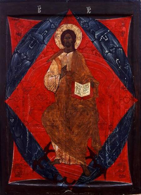 Christ in Majesty (tempera on panel) von Russian School