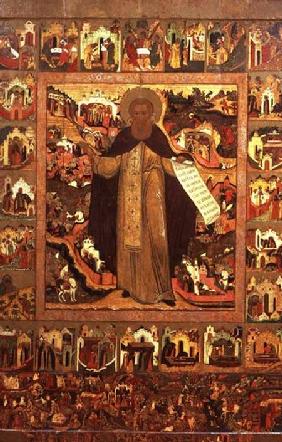 Life of St. Sergius of Radonesh 1640s