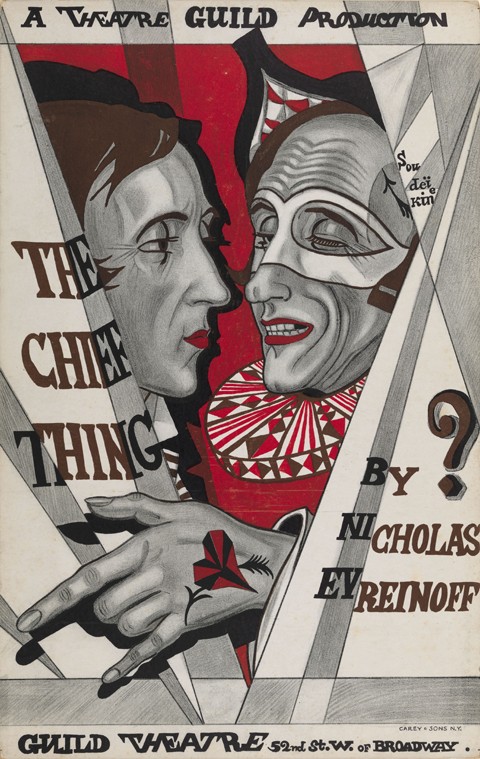 Plakat für "The Chief Thing", Spiel von Nikolai Ewreinow von Sergei Jurijewitsch Sudeikin