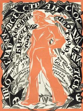 'Petrograd Red 7th November', Revolutionary poster depicting a Russian sailor, 1919 (litho)
