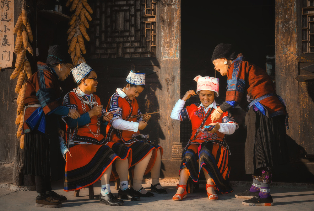 Chinesische Miao-Kultur von TIANQI