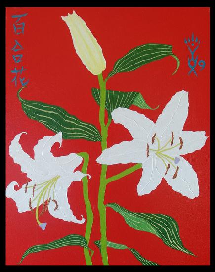 White lily on a red background no.2 2008