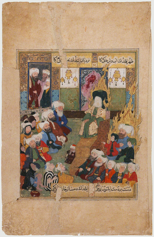 Predigt des Propheten Muhammed (aus Maqtal-i al-i Rasul) von Unbekannter Künstler