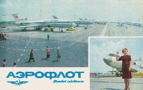 Aeroflot (Plakat) 1980