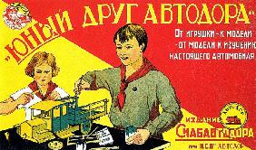 Cover-Design für das Kinderspiel "Der junge Freund der Autos" 1931