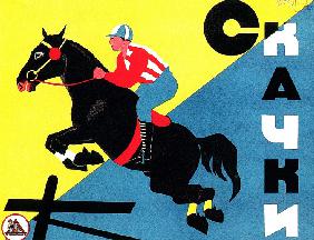 Cover-Design für das Kinderspiel "Pferderennen" 1927