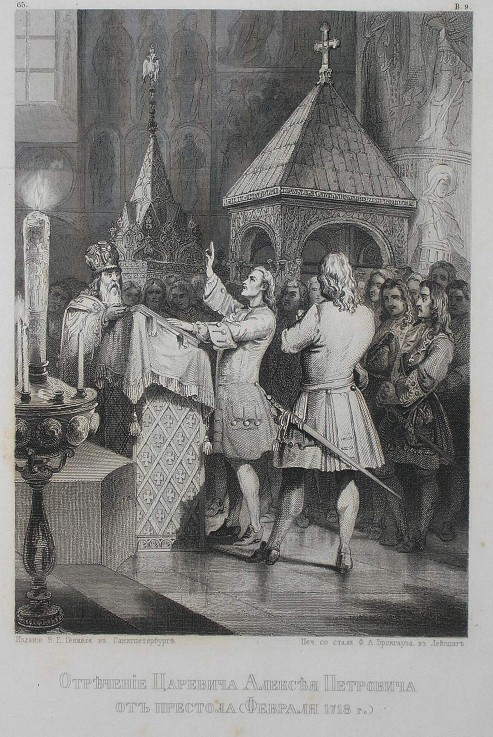 Die Abdikation des Kronprinzen Alexei Petrowitsch von Russland (1690-1718) von Unbekannter Künstler
